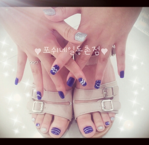 포쉬블루 이미지