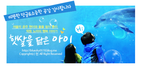 피자알볼로 발안향남점 이미지