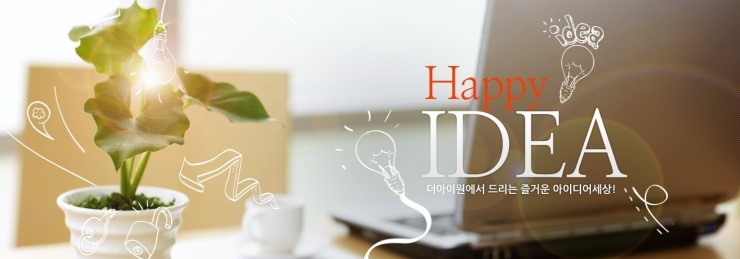 주식회사 더에이전시 이미지