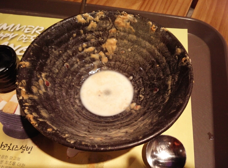 웅천설빙 이미지