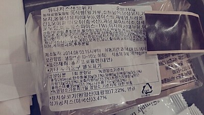 커피빈역삼포스틸타워뒷점 이미지