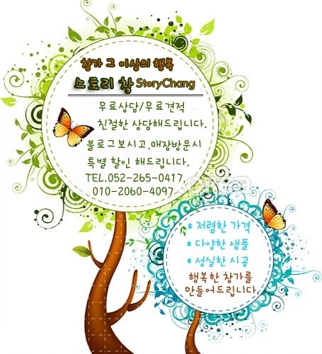 에이치에스상사 이미지
