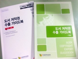 캐럿에이전시 이미지