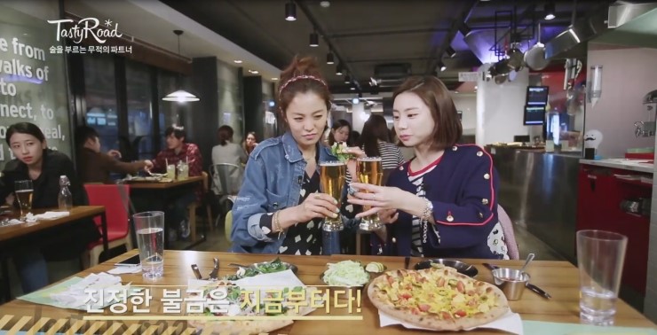 타코스토리 이미지