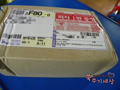 다코팩 이미지