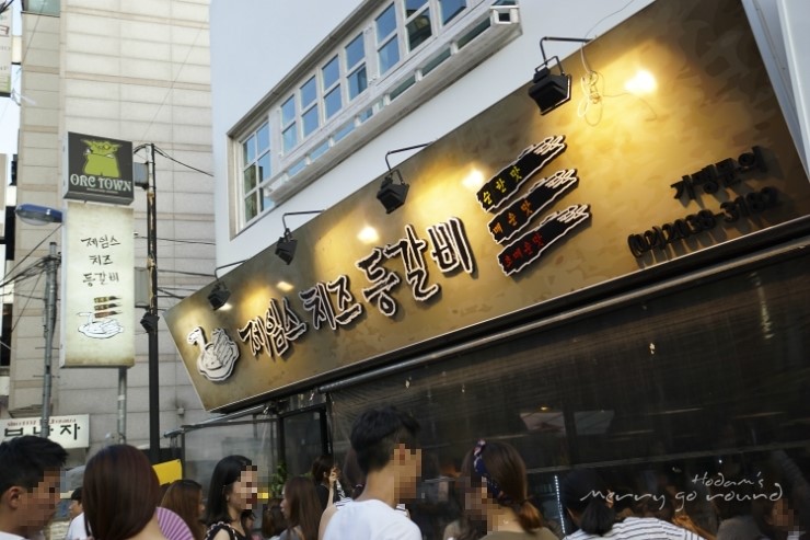 이리오소 이미지