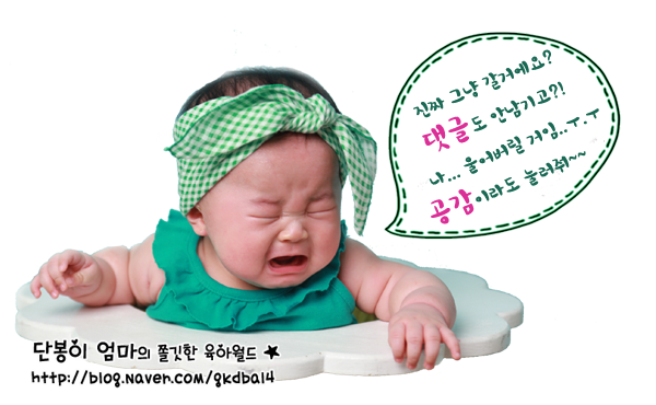 서윤슬 이미지