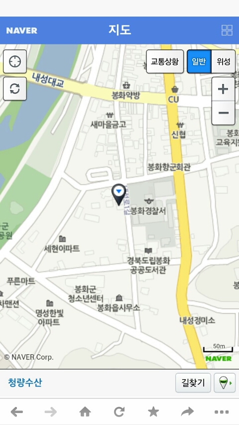 청량수산 이미지