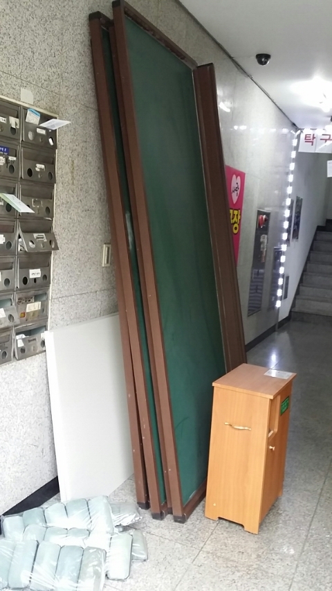운암로또 이미지