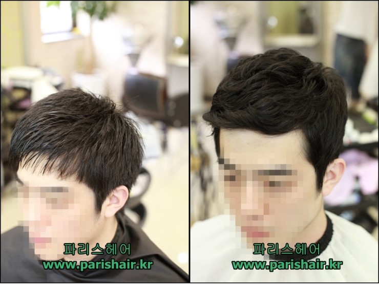 파리스헤어 이미지