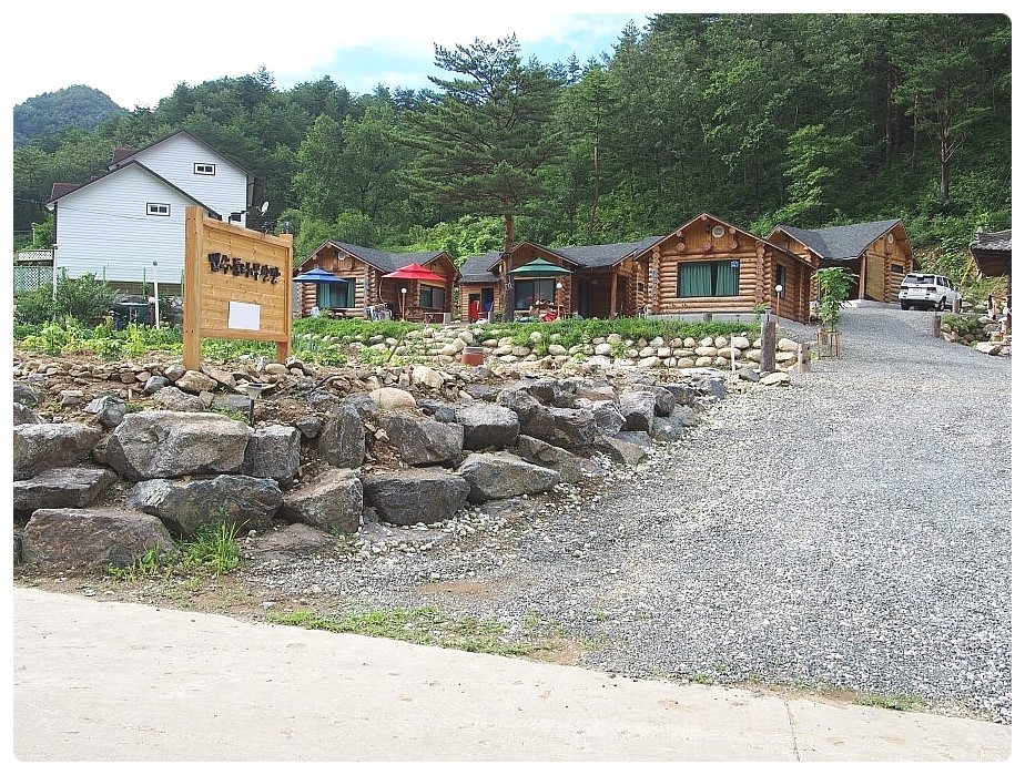 법수산장 이미지