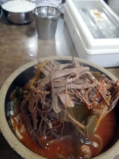 명랑식당 이미지