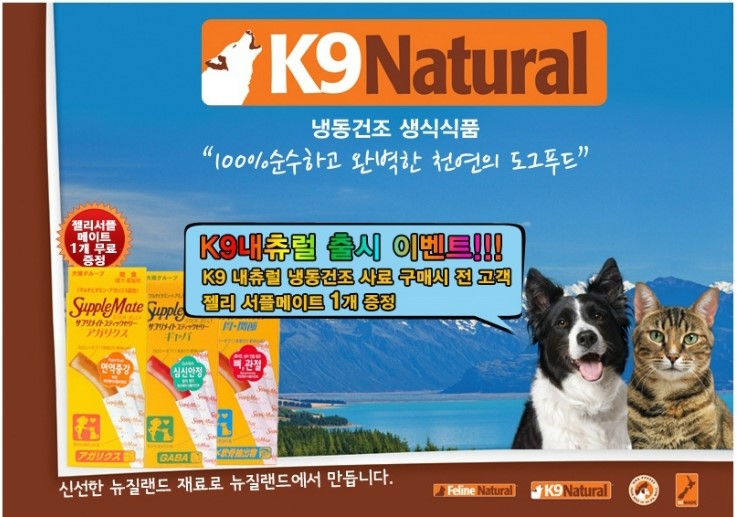 우주할인마트 이미지