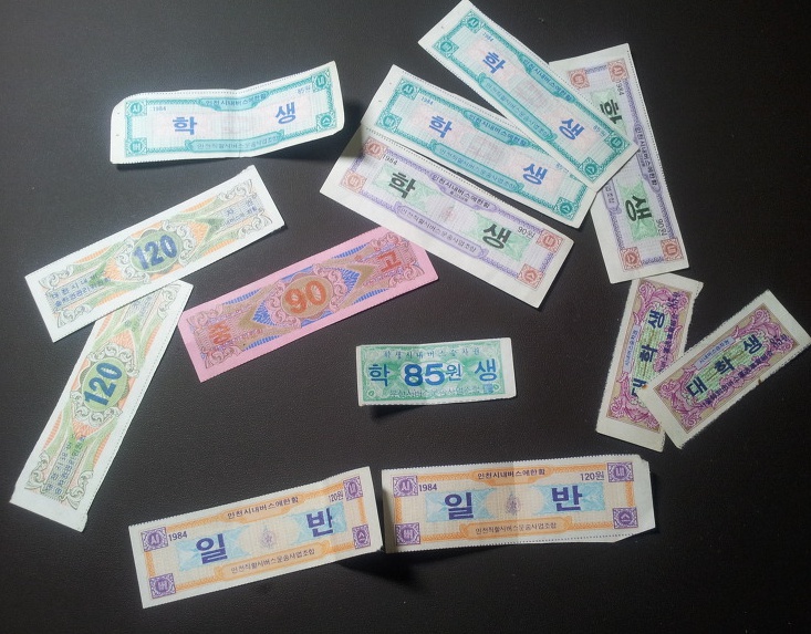 교통카드판매대 이미지