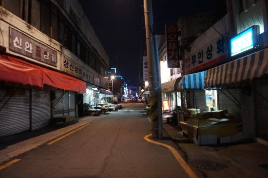 부림장모텔 이미지
