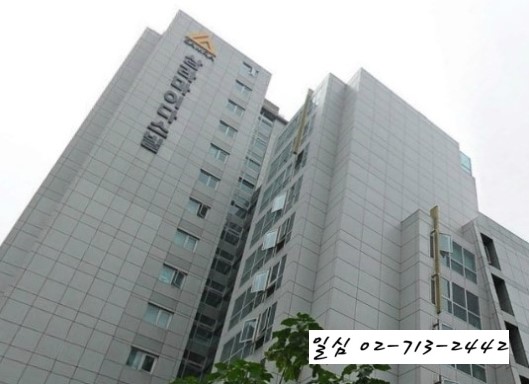 삼라마트 이미지