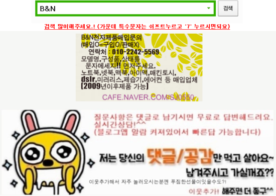 케이엠인터내셔널 이미지