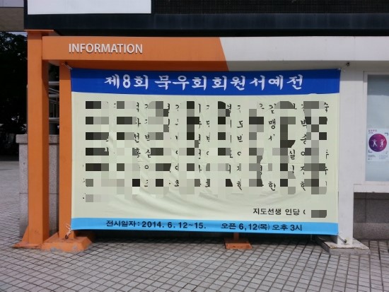 싸인디 이미지