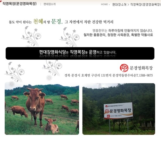 영천582 이미지