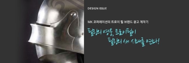 예인피부관리 이미지