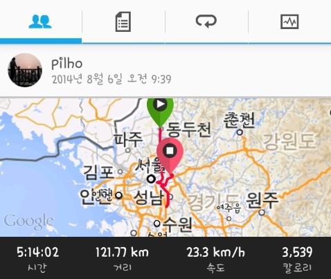 어썸컴퍼니 이미지