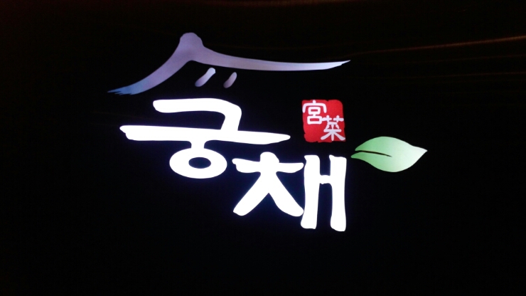 소풍앤커피 이미지