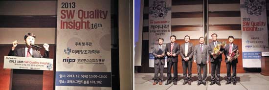 엑스퍼트주 이미지
