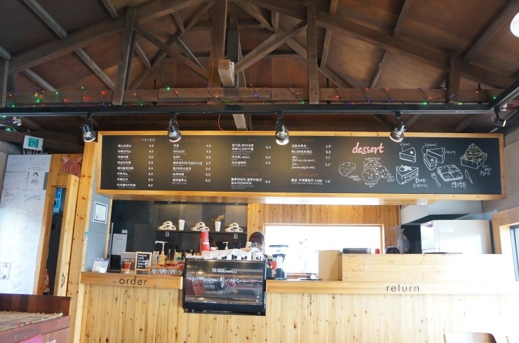 cafe 봄날 이미지