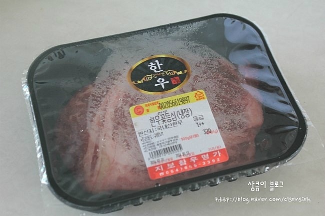 참우명가 이미지