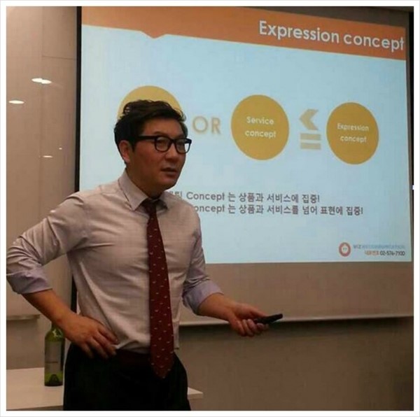 위즈위그 이미지