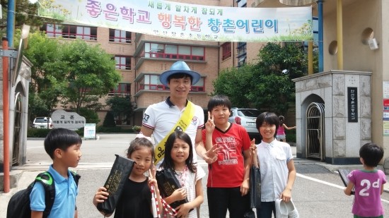 뮤엠영어안산지사 이미지