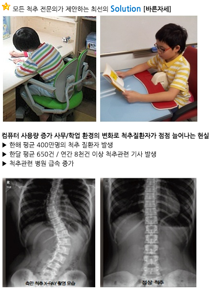공신환경(주) 이미지