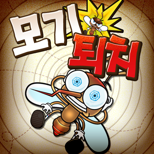 해밀라이트 이미지