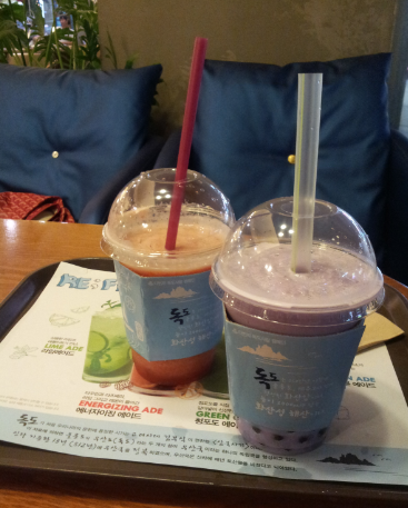 꿀커피숍 이미지