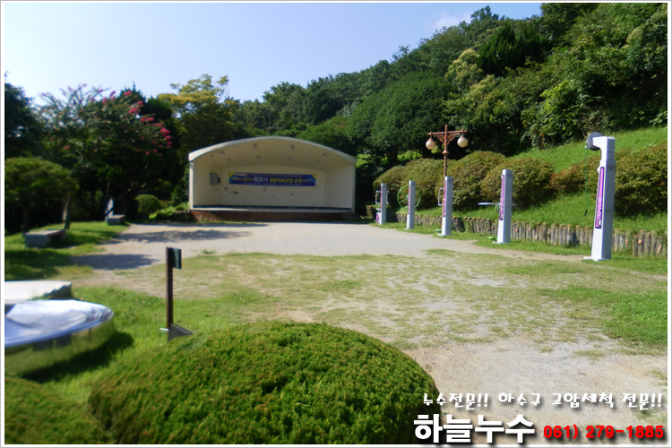 조각공원내매점 이미지
