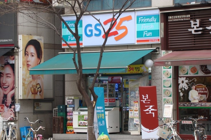 신영메디 이미지