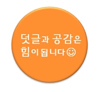 왕천(王天)파닭 이미지