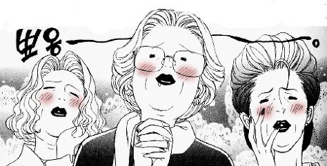 용이네 이미지