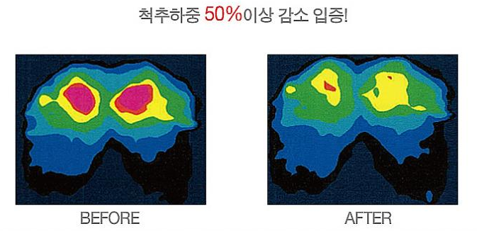 공신환경(주) 이미지