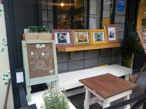 한솔할인마트 이미지