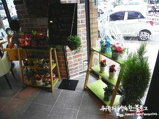 커피베이안산 이미지