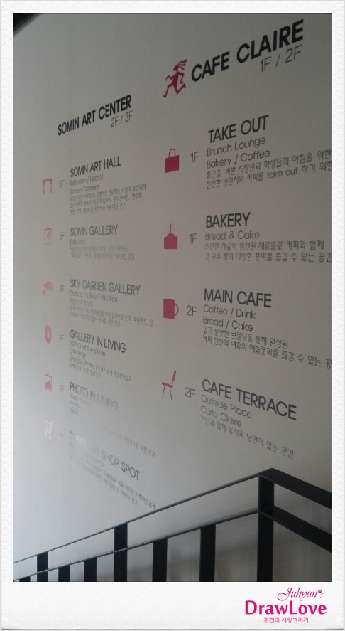 소민아트센타 이미지