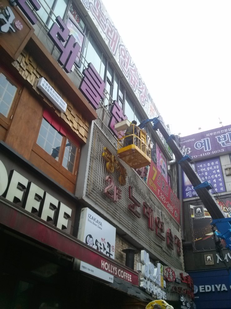 부킹노래클럽 이미지