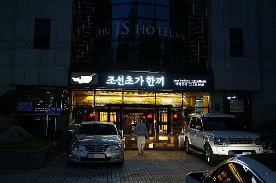 폴리나레더 이미지