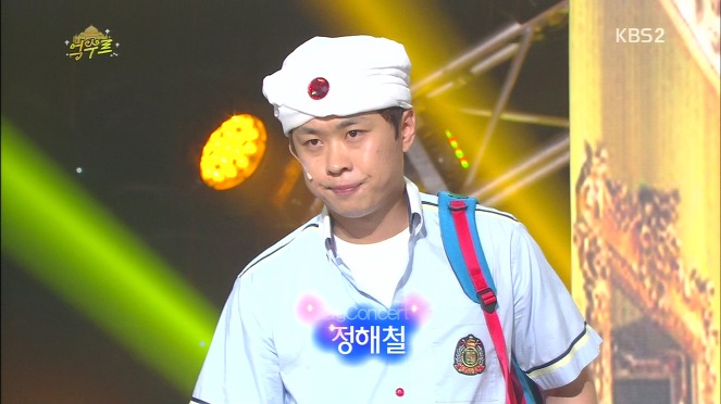 억수르 이미지