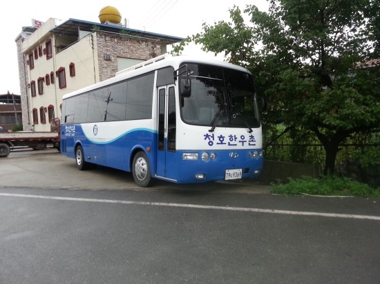 청호한우촌 이미지