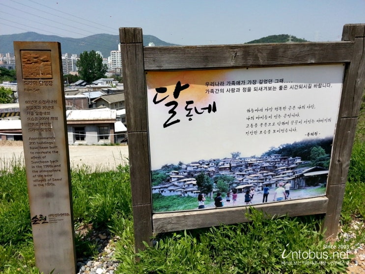 합동카센타 이미지