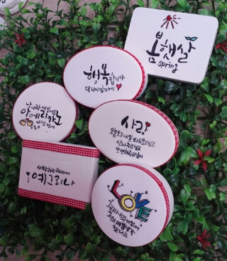 세이리본 이미지