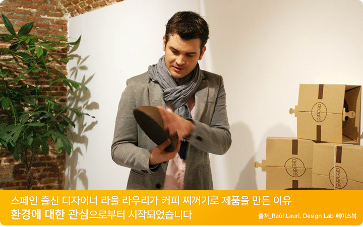 디카페(Decafe) 이미지