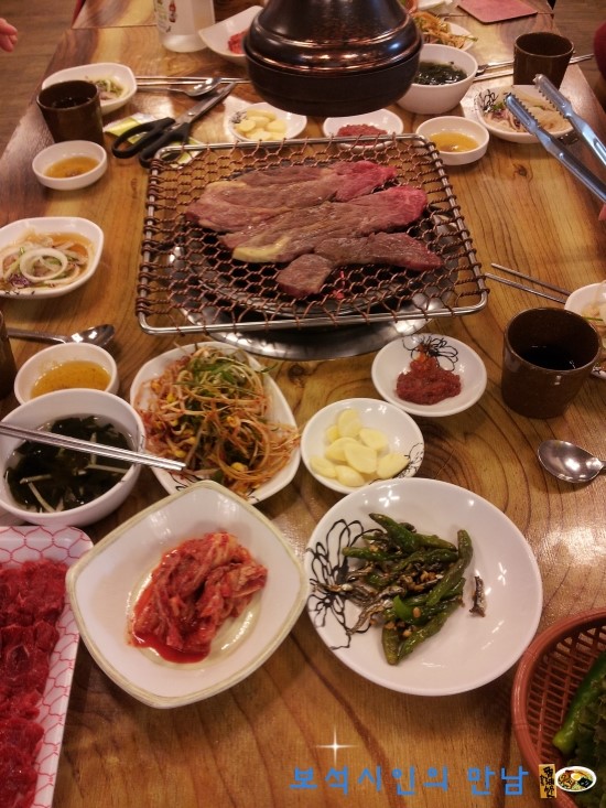 소요산명품한우식당 이미지